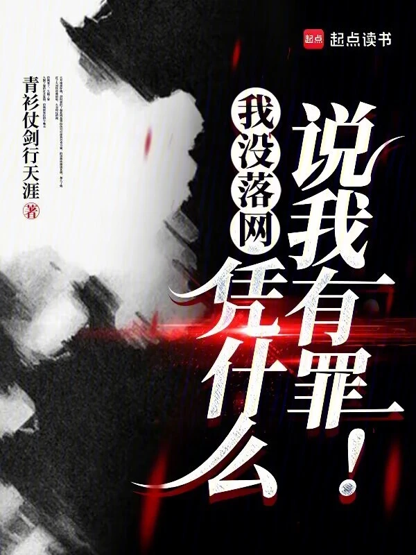 û,ƾʲô˵