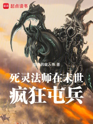 鷨ʦĩͱ