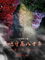Ĺʮ,޵