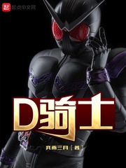 Dʿ