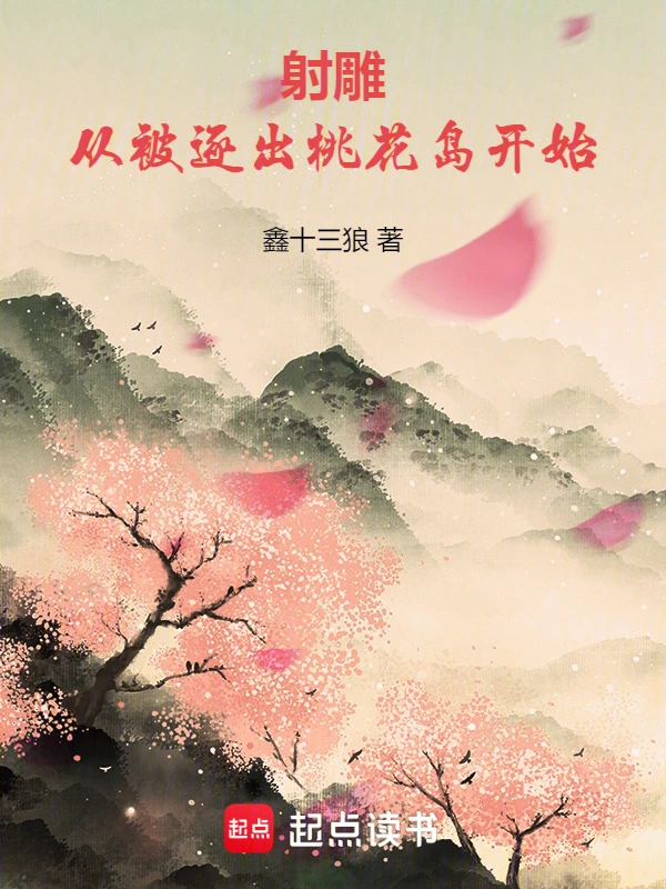 񣺴ӱһʼ